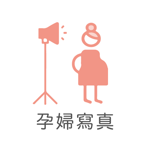 台北孕婦寫真,台北孕婦照,台北孕媽咪攝影,台北孕婦裝